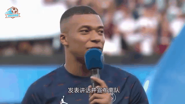 姆巴佩官方宣布爆冷新规，RNG引发争议！的简单介绍