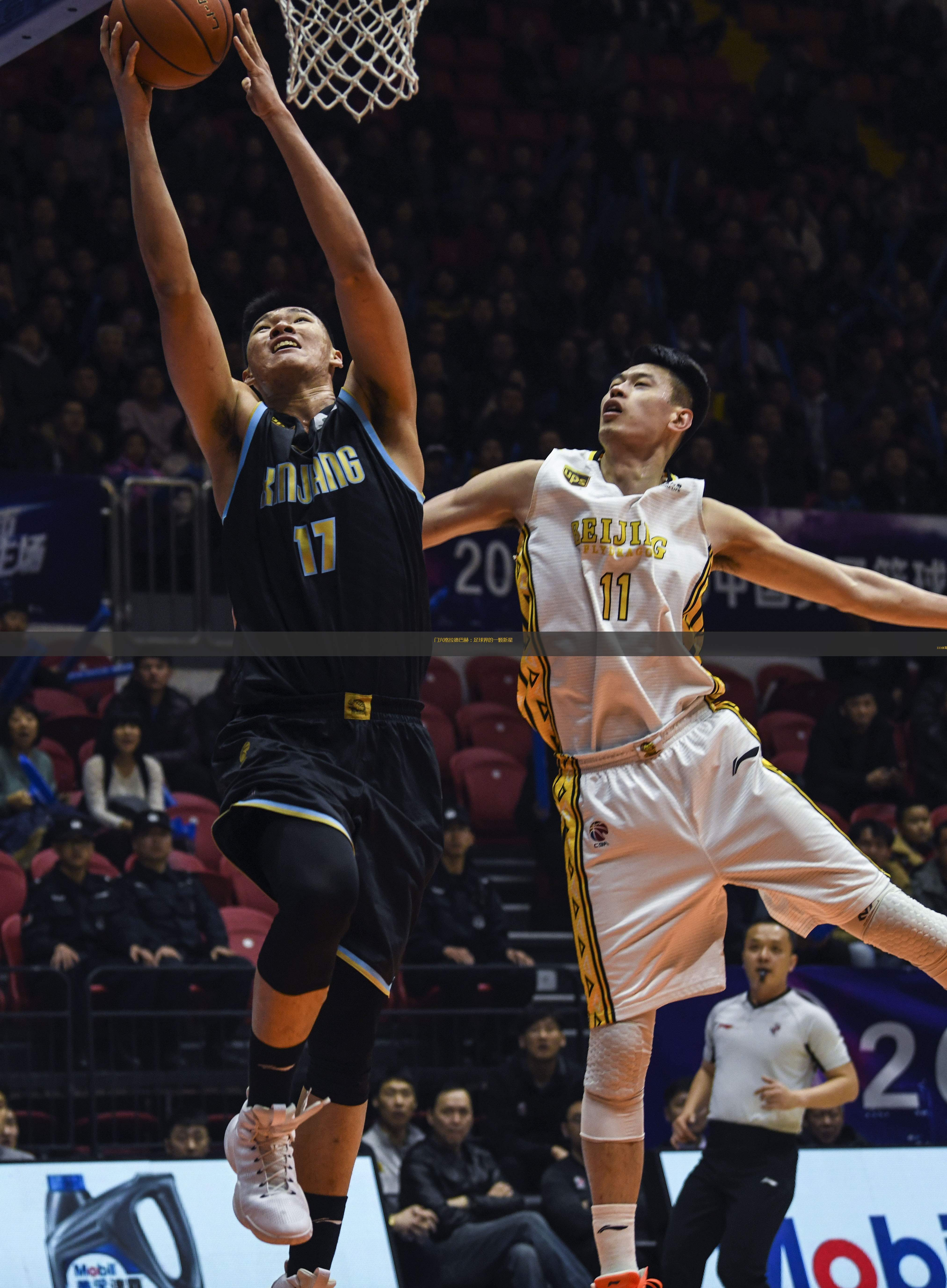 包含关键战门兴格拉德巴赫复出首秀——荷甲节点到来，形势明朗，团队化学反应显著的词条