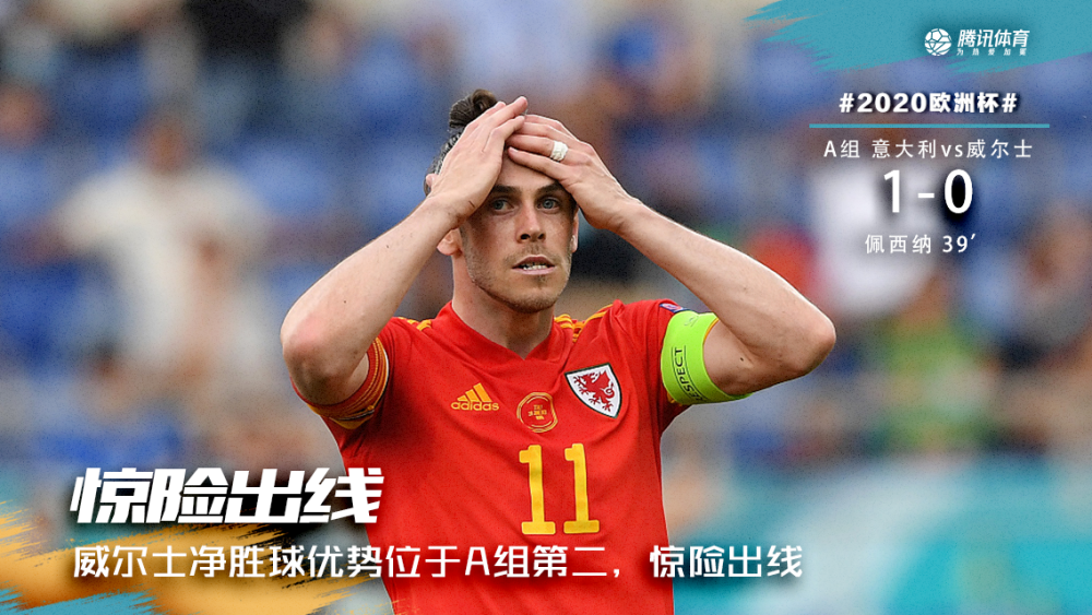 山东男篮内部会议纪要流出——冲刺阶段遗憾出局，欧超杯使命明确，年轻球员得到机会的简单介绍