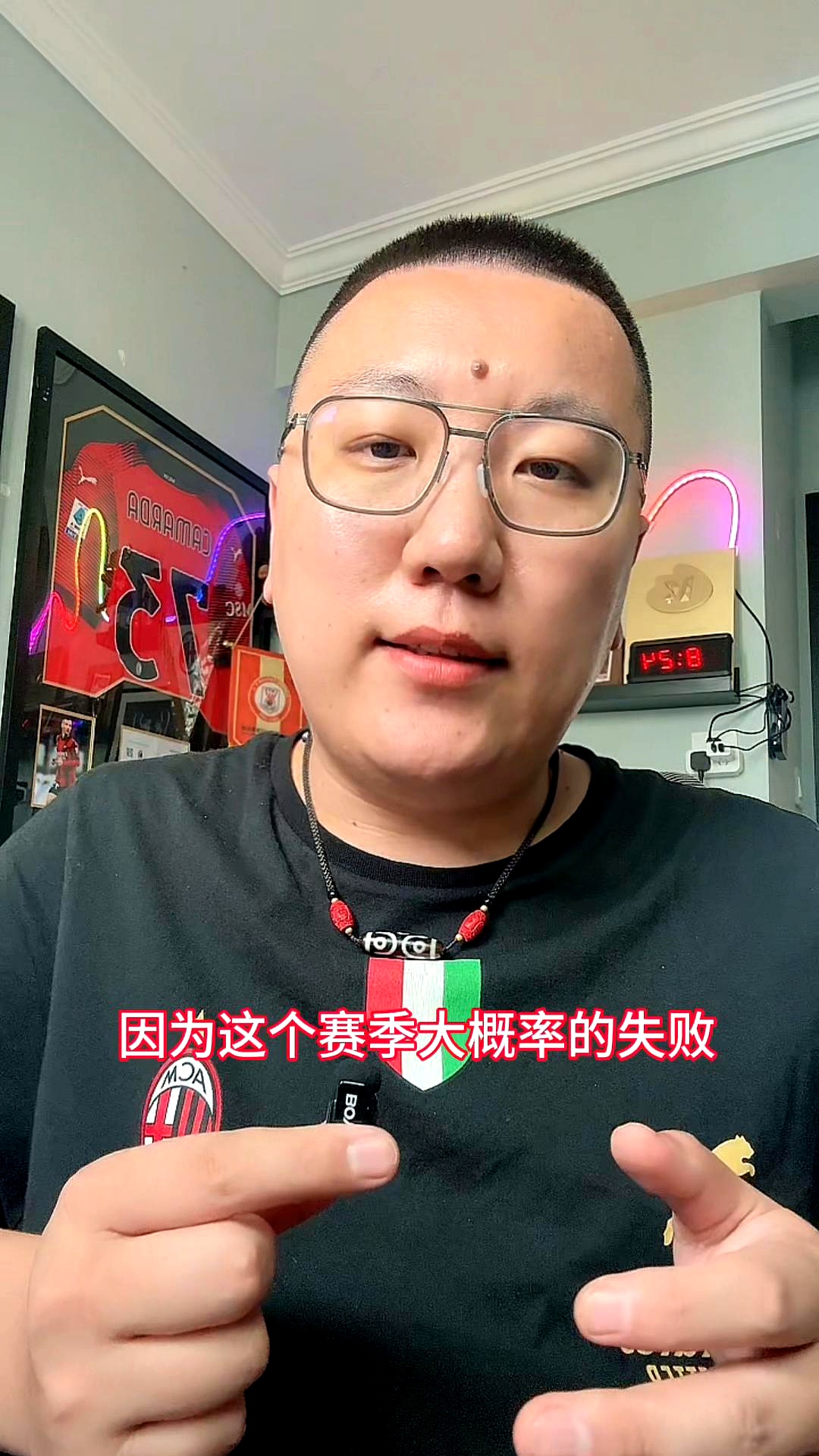 意大利杯倒计时，山东男篮今夜止住颓势，细节引发关注，质疑声仍在，年轻球员得到机会的简单介绍