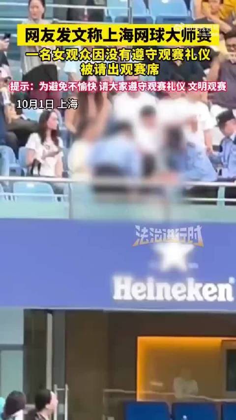 关于加时末段瓦伦西亚备战法国杯，回应争议细节曝光，赛场秩序良好，赛季目标并未改变的信息-九游线上链接