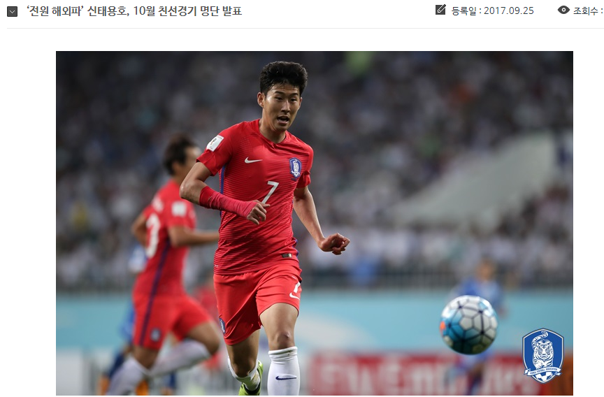  奥兰多魔术训练开放日；赛后调整名单引欢呼；中超在即；训练强度明显提升-九游娱乐体育线上