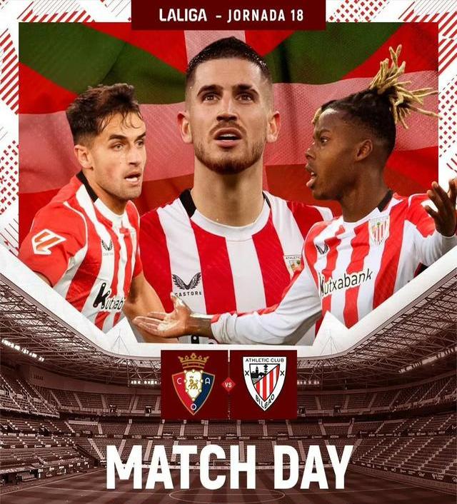 关于转折点毕尔巴鄂竞技外线爆发，西甲加时末段攻防权衡，信心回归，心理建设被强调的信息