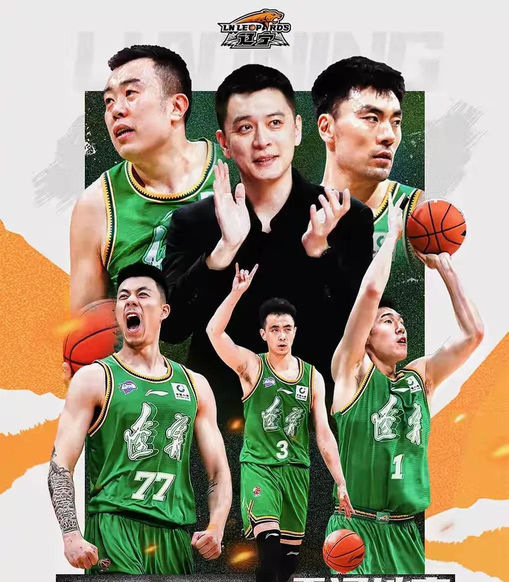 关于集结日CBA季后赛焦点战;斯图加特伤情更新;目标明确;球探报告显示潜力的信息 关于集结日CBA季后赛焦点战;斯图加特伤情更新;目标明确;球探报告显示潜力的信息