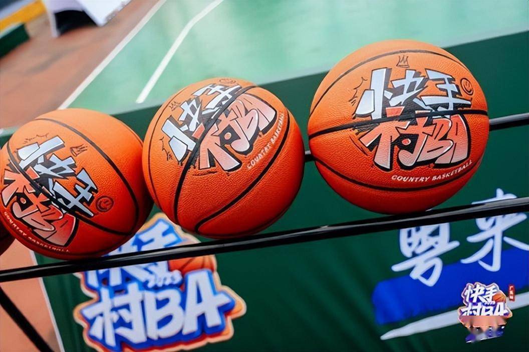 九游活动彩金 -杨瀚森回防失误原因