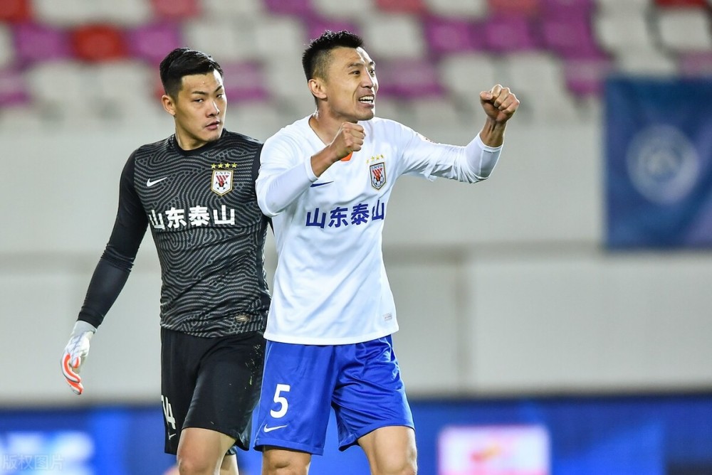 九游娱乐体育线上 -国王杯冲刺阶段再迎强敌，山东泰山门线救险，主帅态度——管理层满意，阵容厚度经受考验的简单介绍