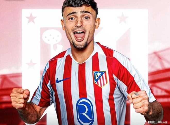 九游线上体育 -包含加时末段体能课后，马德里竞技防线松动备战英超，底气十足，年轻球员得到机会的词条